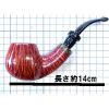 Poul Winslow Grade A - 画像 (3)